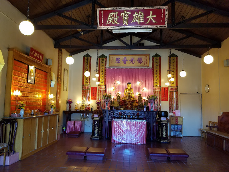 Fo Guang Shan Oakland Buddha's Light Temple 2