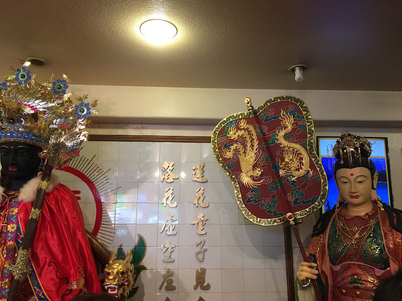 True Buddha Vijaya Temple (尊勝雷藏寺) 3