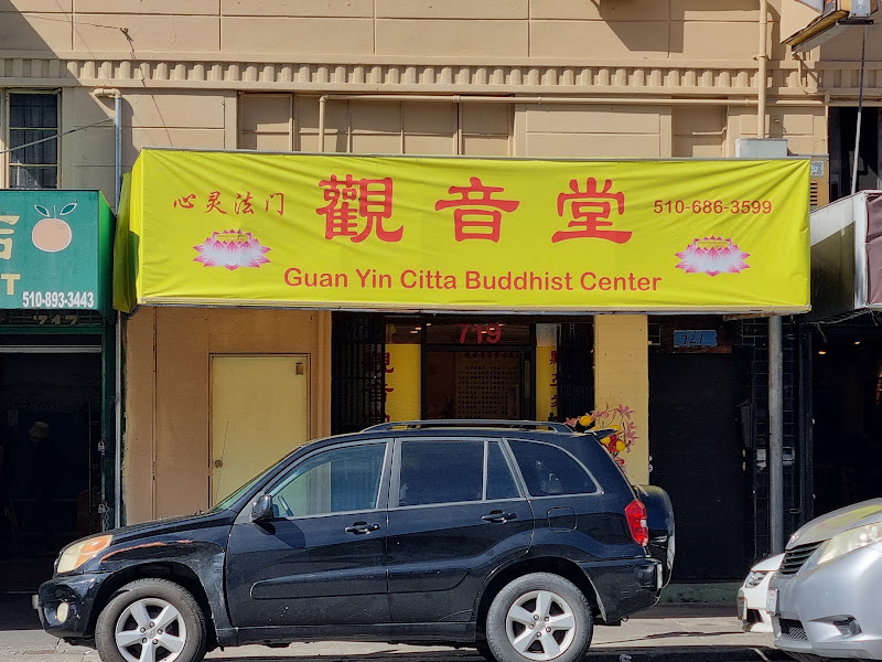 Chi Shing Buddhist Temple 3