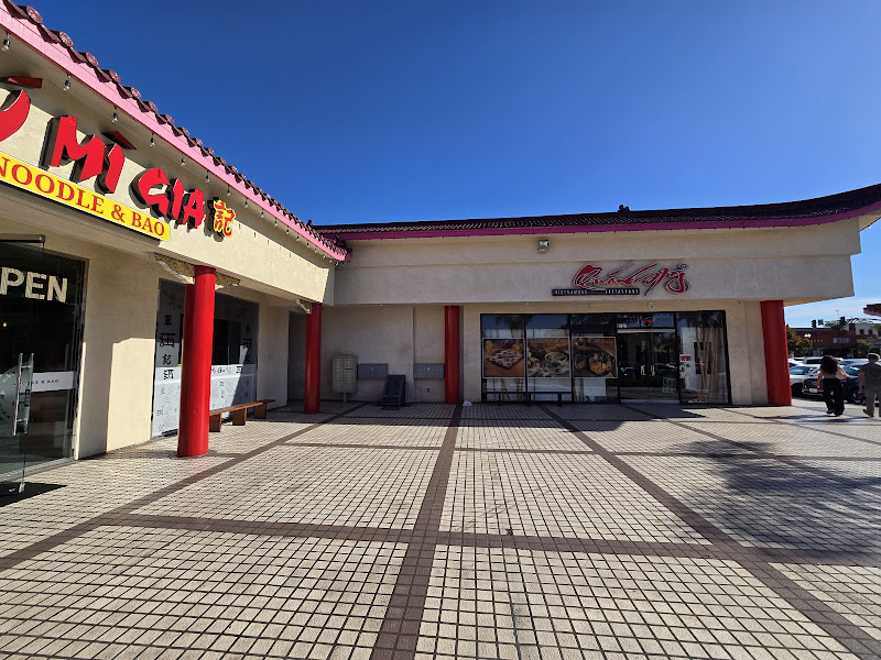 Quán Hỷ Restaurant 1