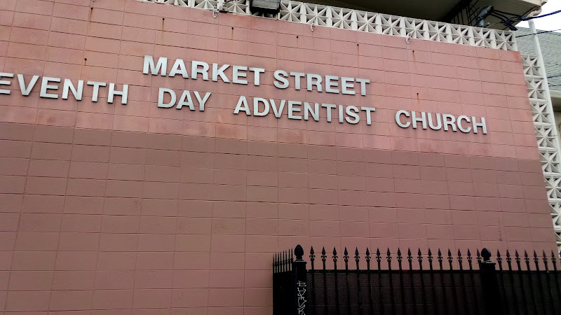 Oakland Market Street Seventh-day Adventist Church 5