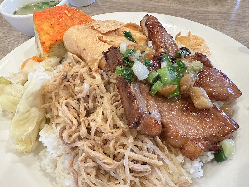 Com Tam Thanh 4