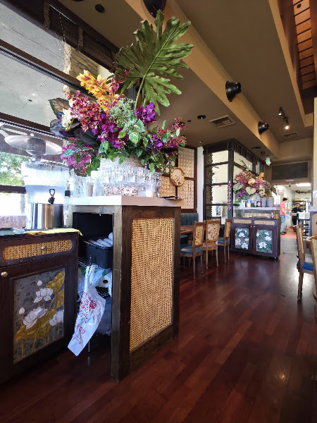 Pho Ha Noi - Fremont