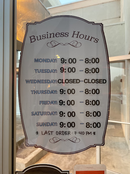 Phở VN Vietnamese Restaurant 4