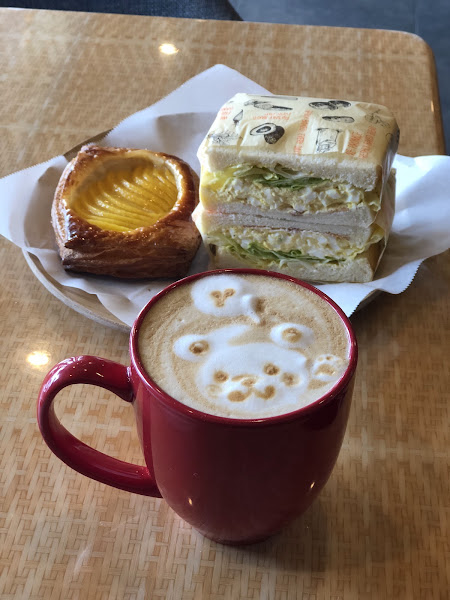 Tous les Jours Bakery Café - Fremont 3