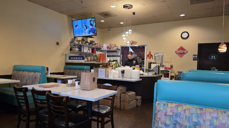 A Plus HK Style Cafe