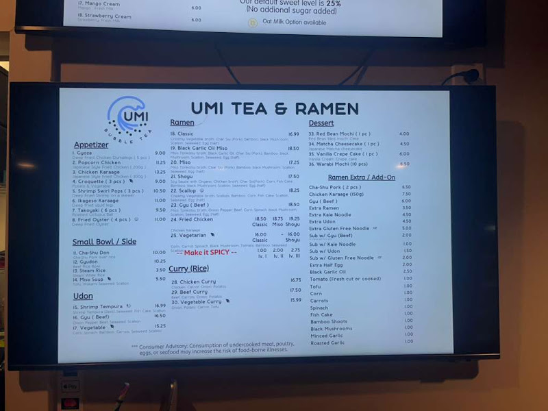 UMI TEA & RAMEN 5
