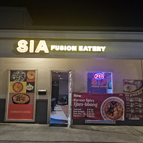 Sia Fusion Eatery