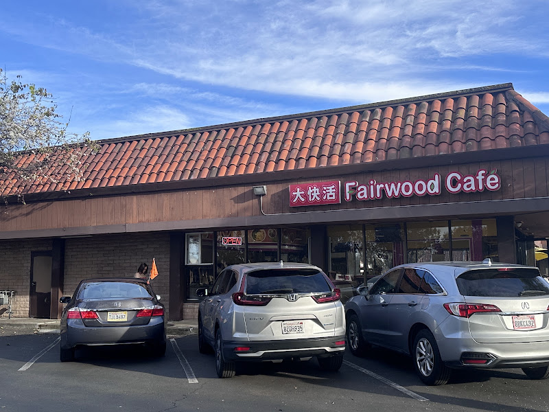 Fairwood Cafe 5