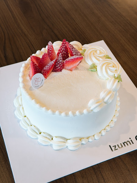 izumicakes 3