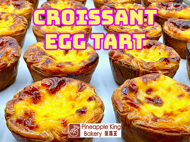 Pineapple King Bakery - Fremont 3