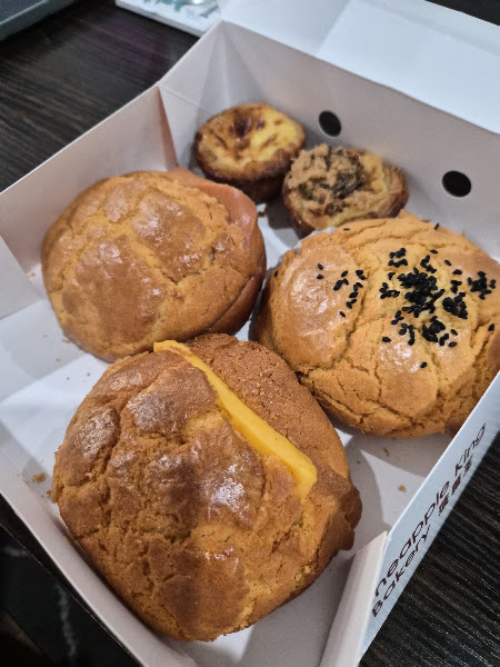 Pineapple King Bakery - Fremont 4
