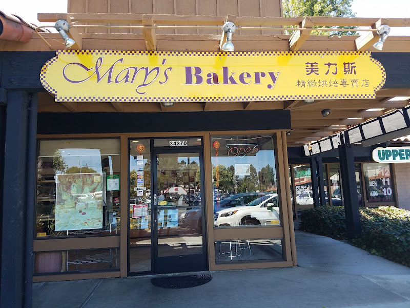 Mary's Bakery