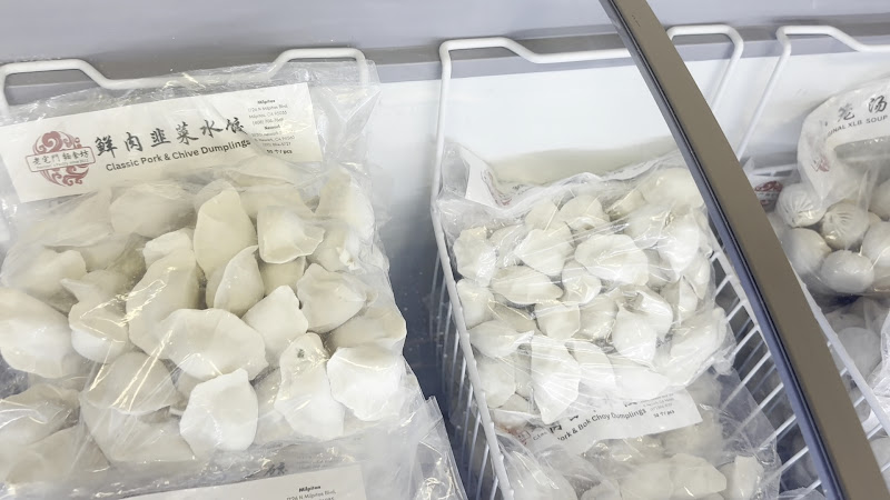 Hanson's Pastry Since 2011 老宅门面食坊 - Newark 2
