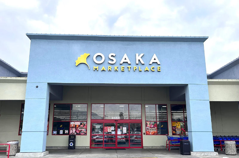 Osaka Marketplace | Fremont