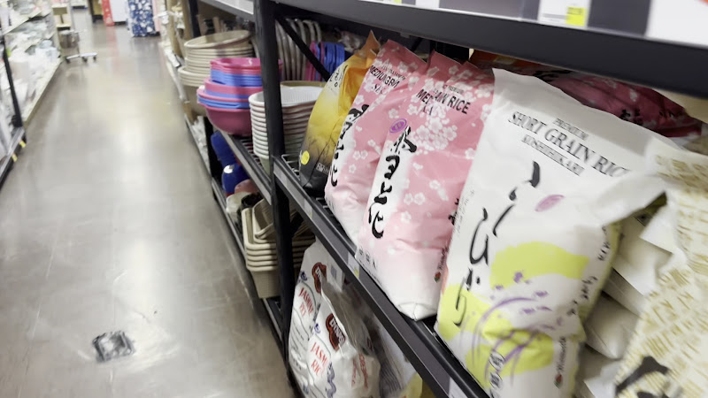 MEGA MART 2