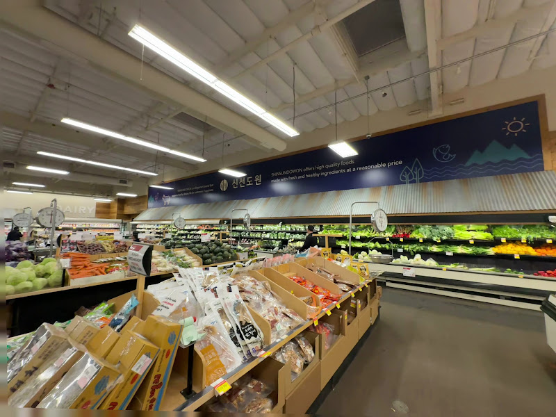 MEGA MART 4