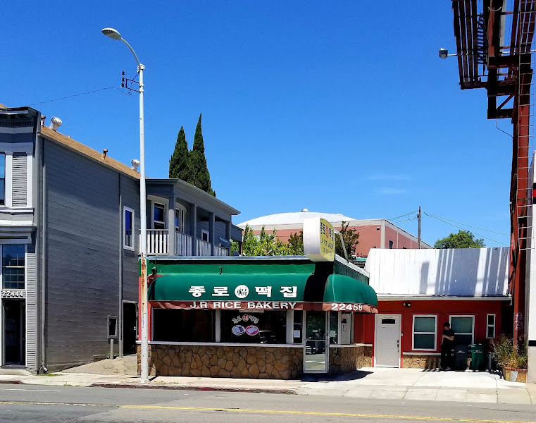 J R Rice Bakery