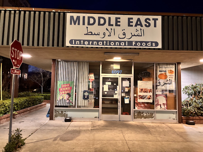 Middle East Food Market