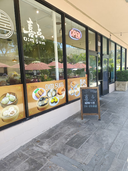 Joyful Dim Sum Bistro 3