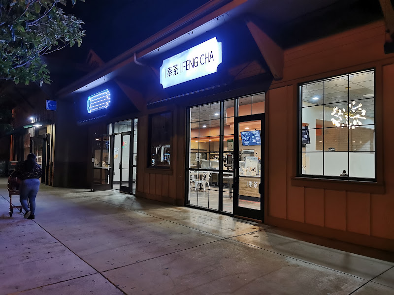 Feng Cha Teahouse - Newark