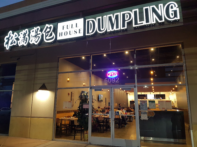 Full House Dumpling