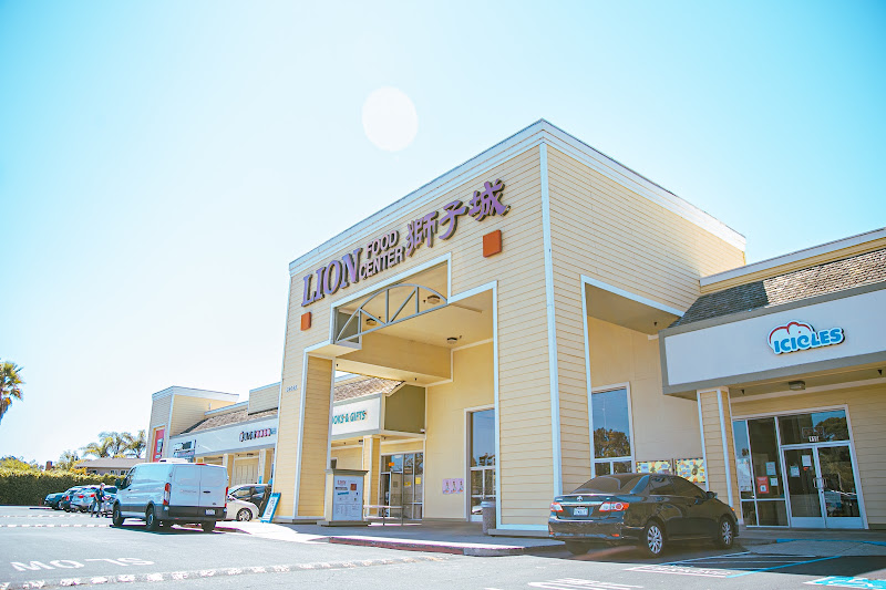 Lion Market Shopping Center 4