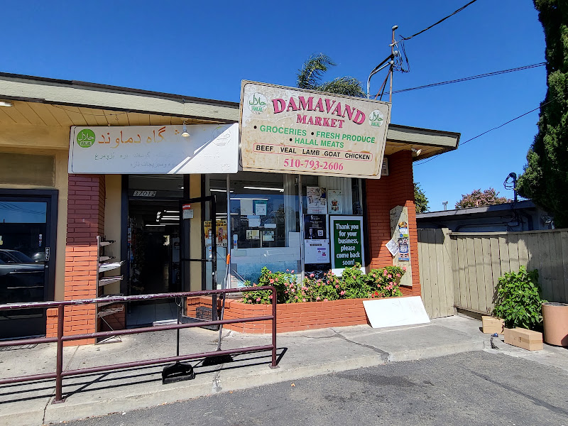 Damavand Market 3