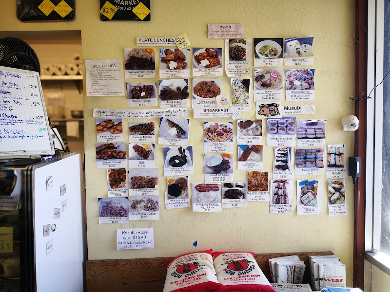 Takahashi Market 3