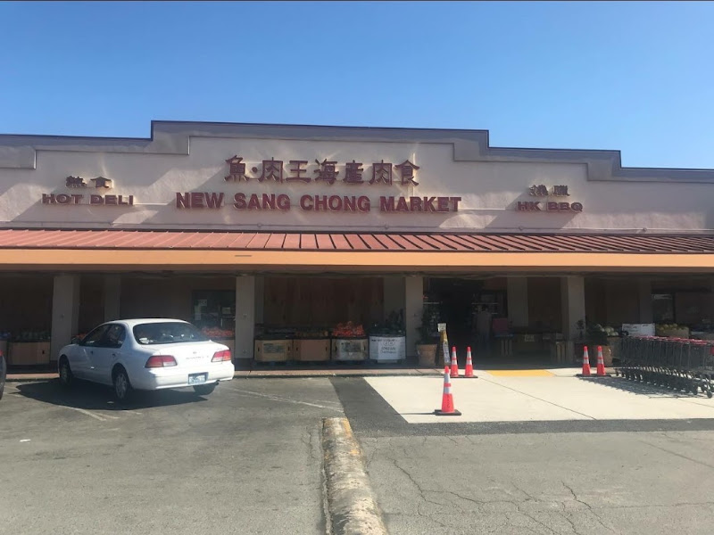 New Sang Chong Market