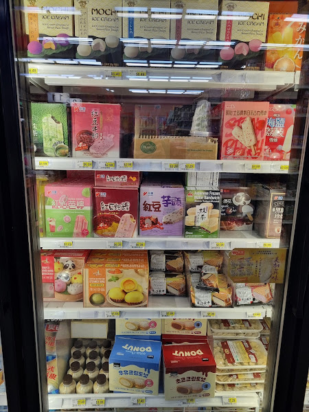 New Sang Chong Market 4