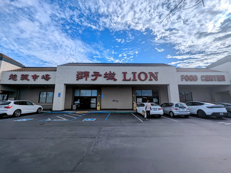 Lion Supermarket 1