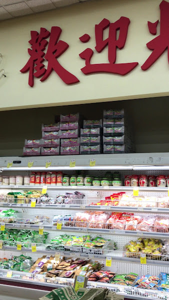 Lion Supermarket 2