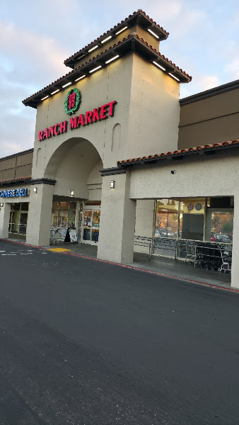 99 Ranch Market 1