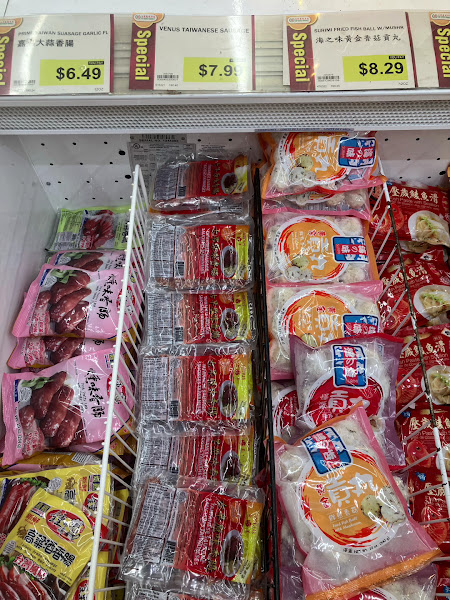 99 Ranch Market 2