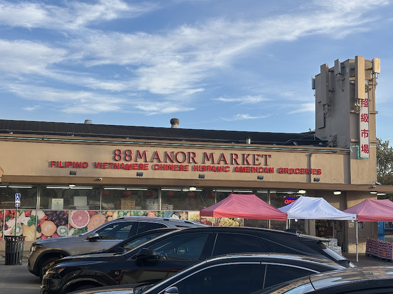 88 Manor Market 88 超市 1