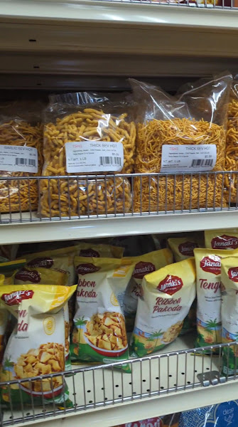 Dulhan Grocery 4