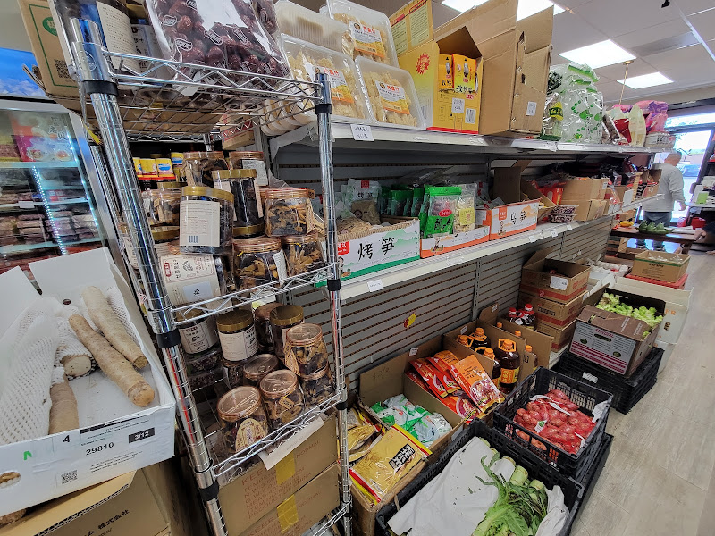 A-Luu Mart 5