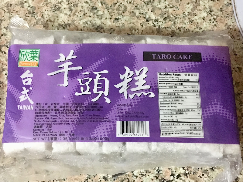 myAsianStore.com 5