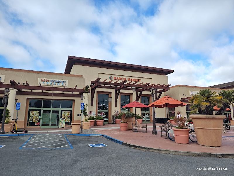 99 Ranch Market 1