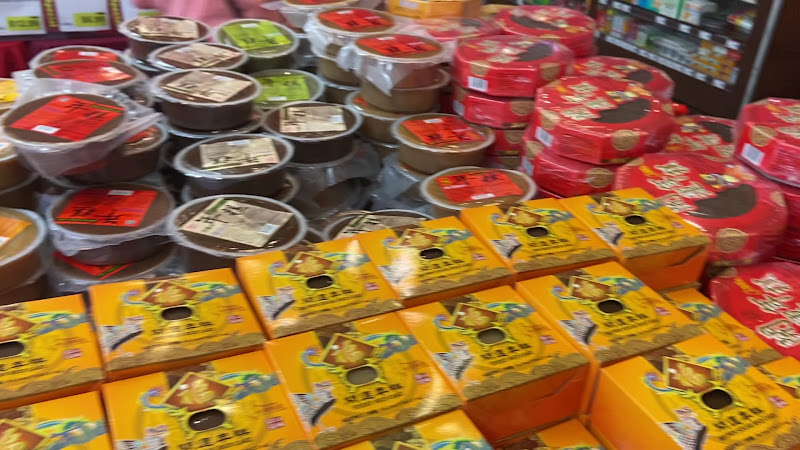 99 Ranch Market 2