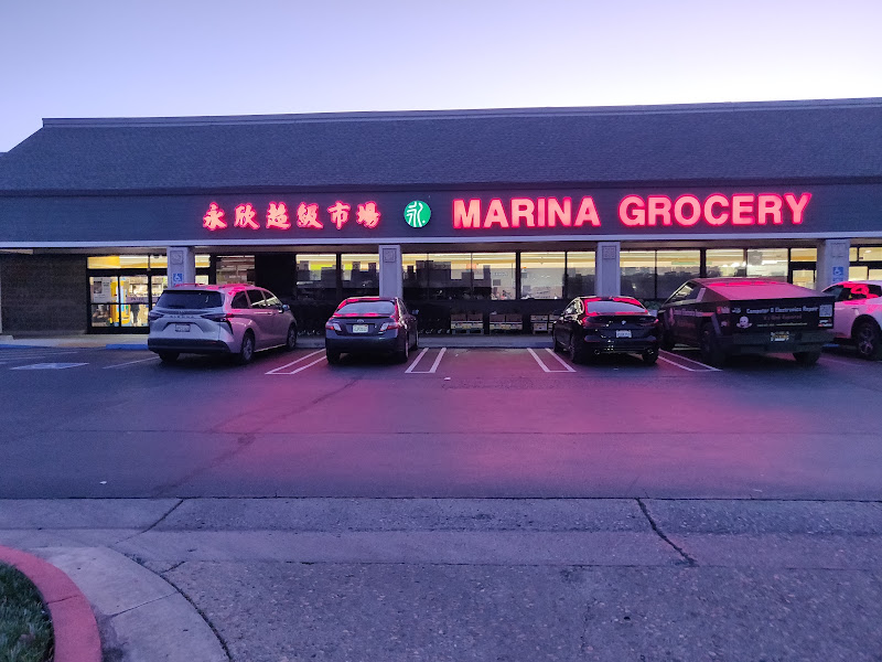 Marina Grocery 1