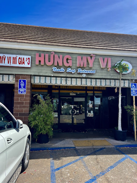 Hung My Vi Restaurant 4