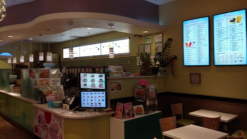 iTea Fremont 2