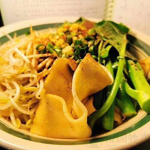 Ox 9 Lanzhou Handpulled Noodles 4