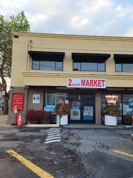 Vietnamese food and liquor store 2