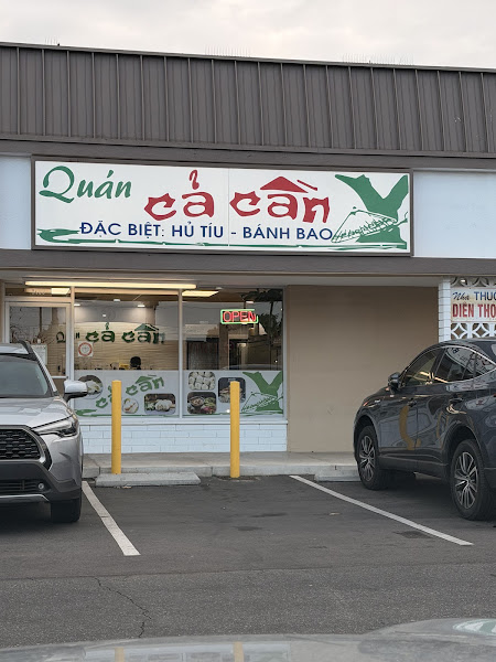 Quán Cả Cần - Bánh Bao & Hủ Tiếu Mỹ Tho 3