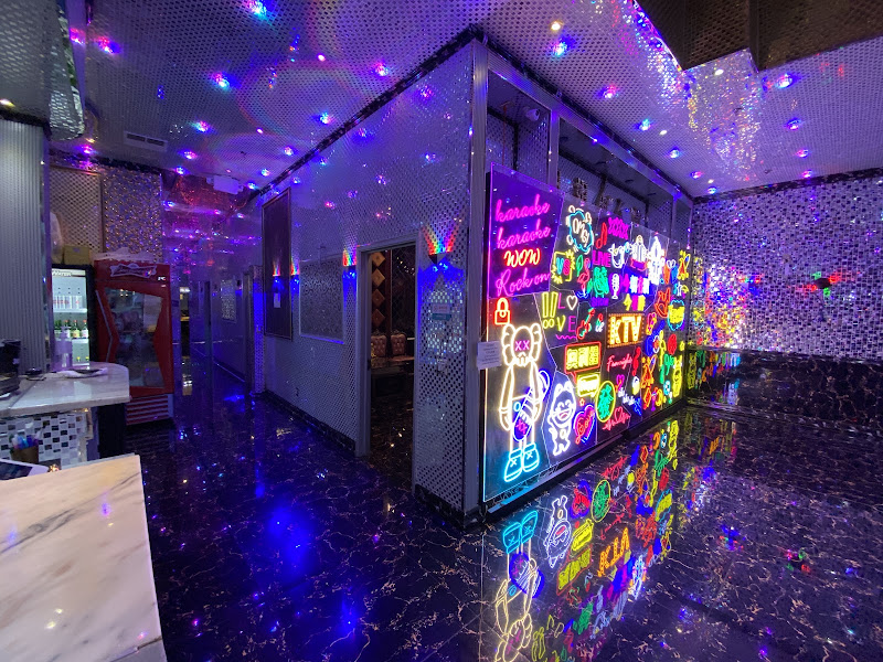 Golden Lounge KTV 1