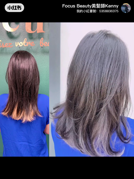Focus Beauty Center 2