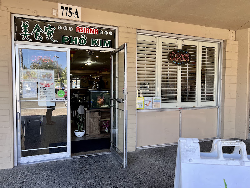 Asiana Restaurant Chinese-Vietnamese Cuisine 1